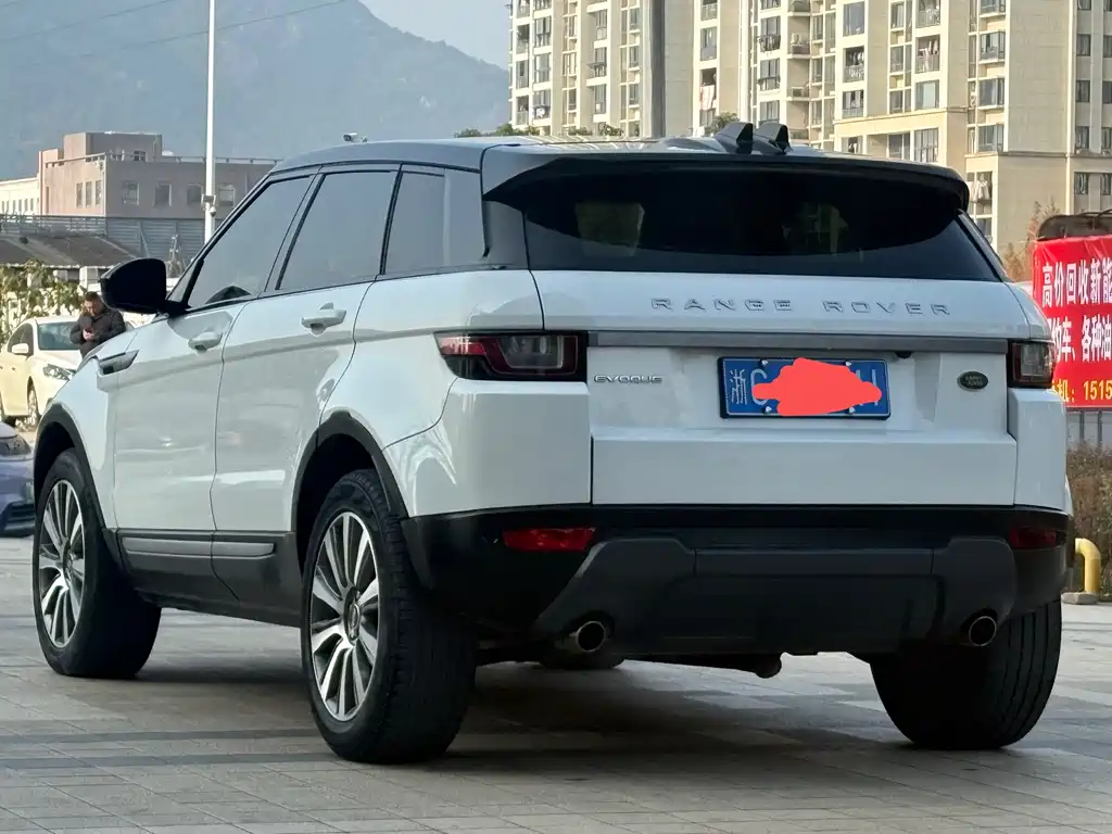 LAND ROVER RANGE ROVER AURORA