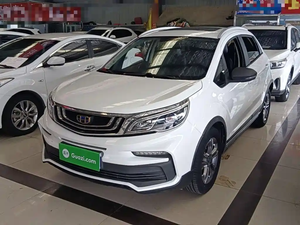 Geely Vision X3 2020