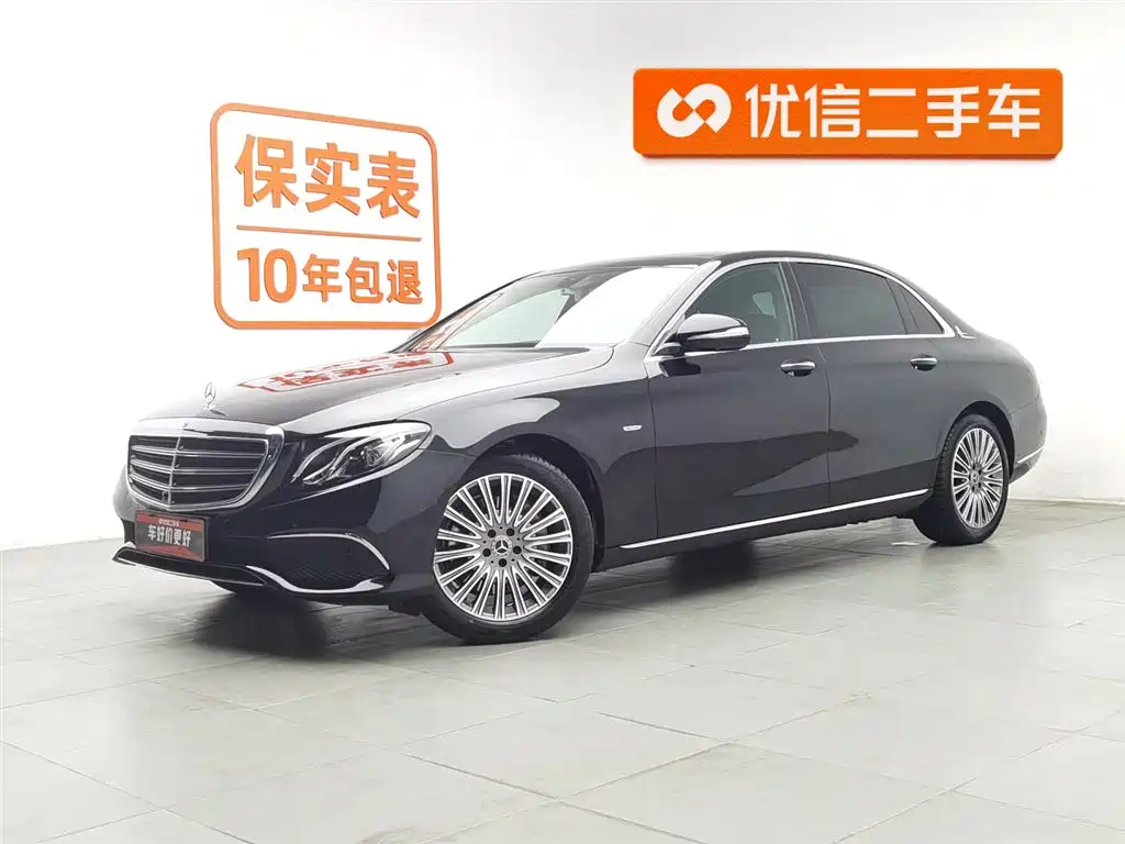 Mercedes-Benz E-Class 2020