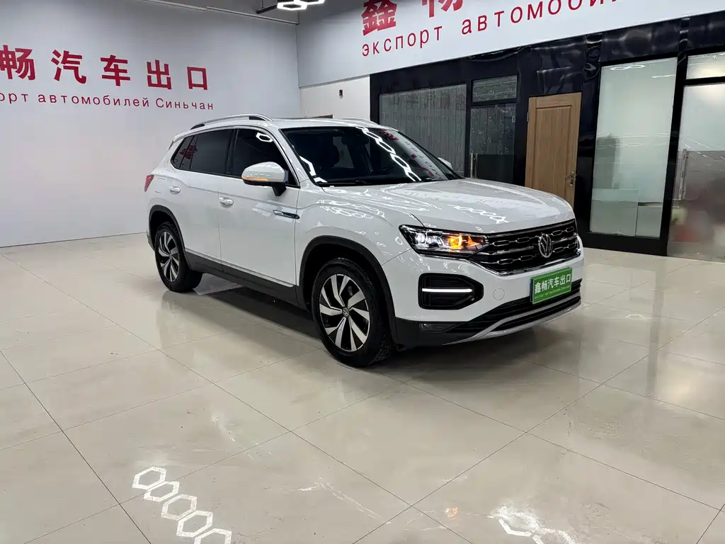 VOLKSWAGEN TANYUE