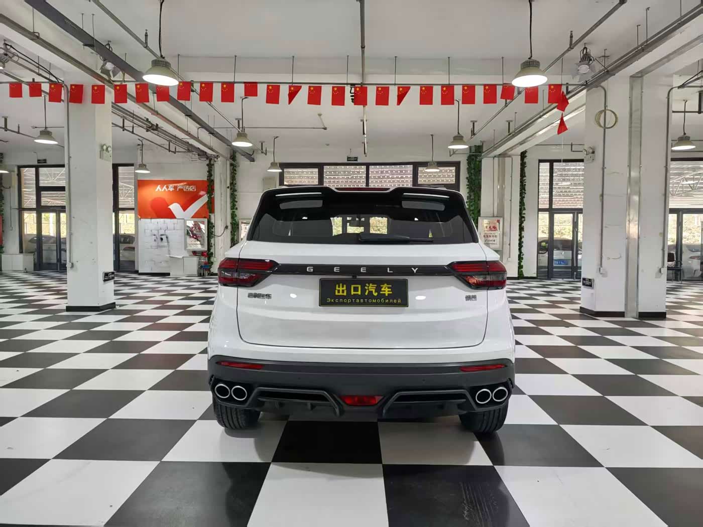 Geely Binyue 1.4 л 2022 г. Белый, пробег 9200 км