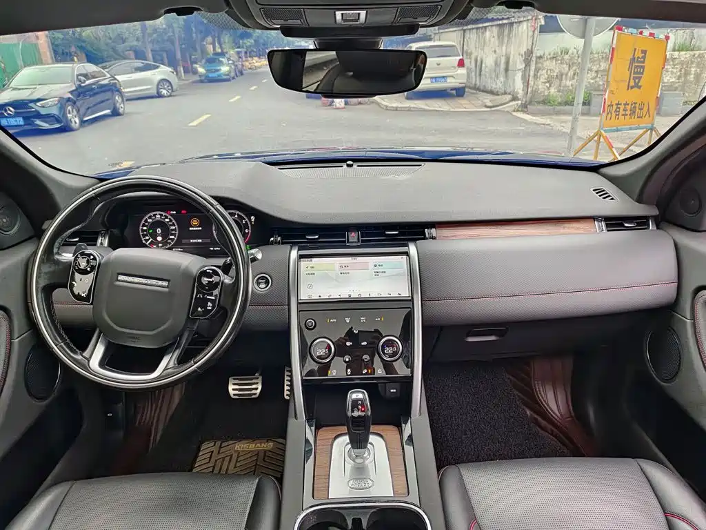 Land Rover Discovery Sport — миниатюра 10
