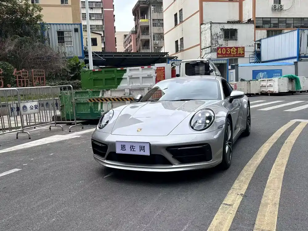Porsche 911