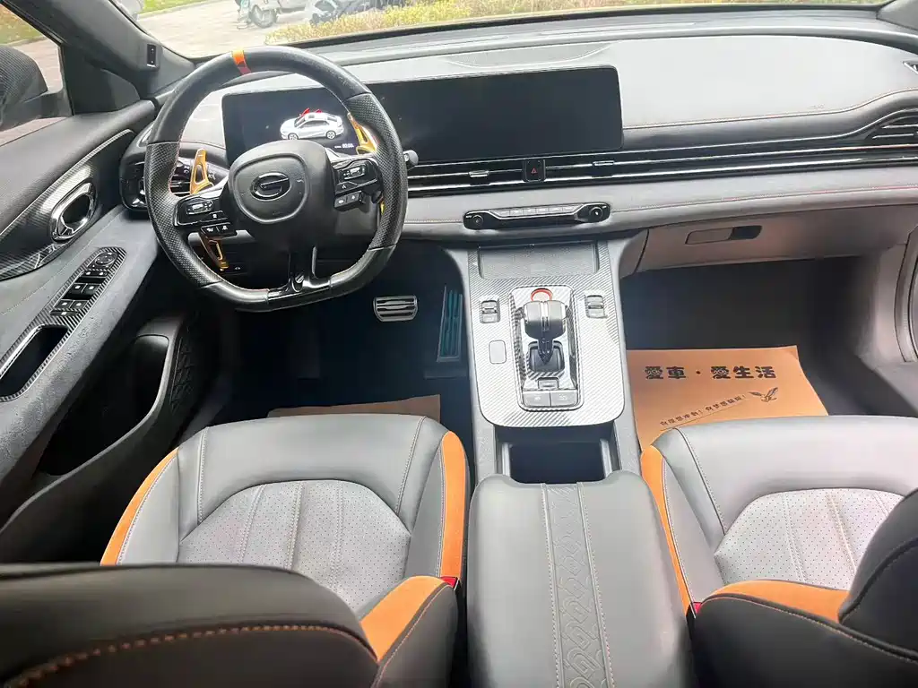 GAC Motor Shadow Leopard — миниатюра 5