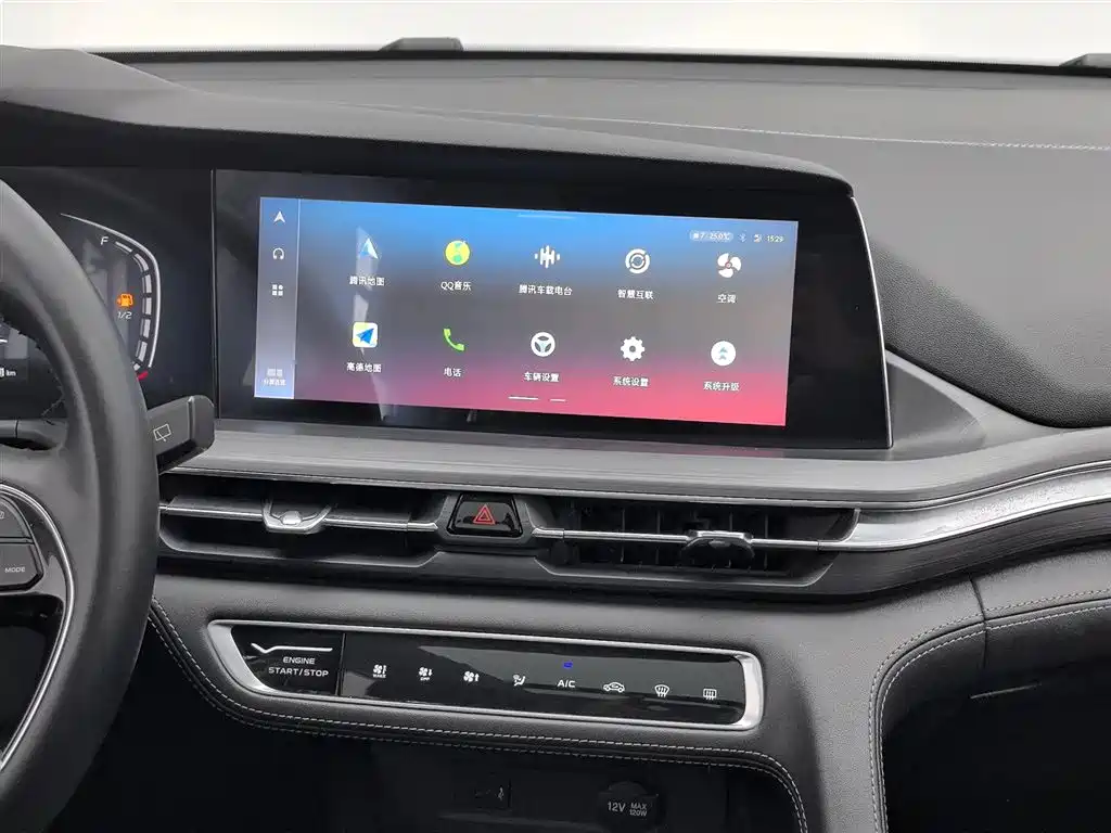 Changan CS75PLUS — фотографии объявления, Фото 12