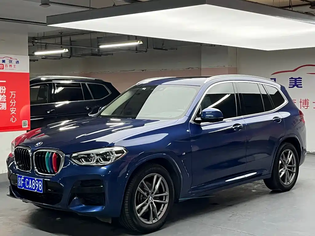 BMW X3 2020 xDrive25i M Sport