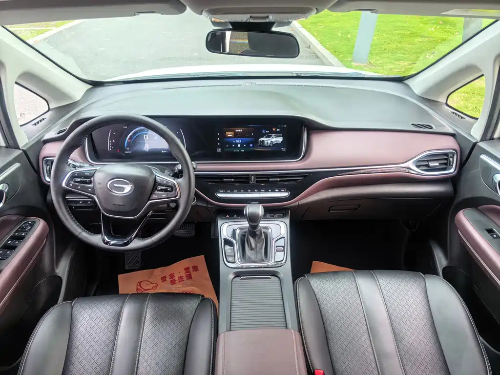 GAC Motor Trumpchi M6 — миниатюра 4