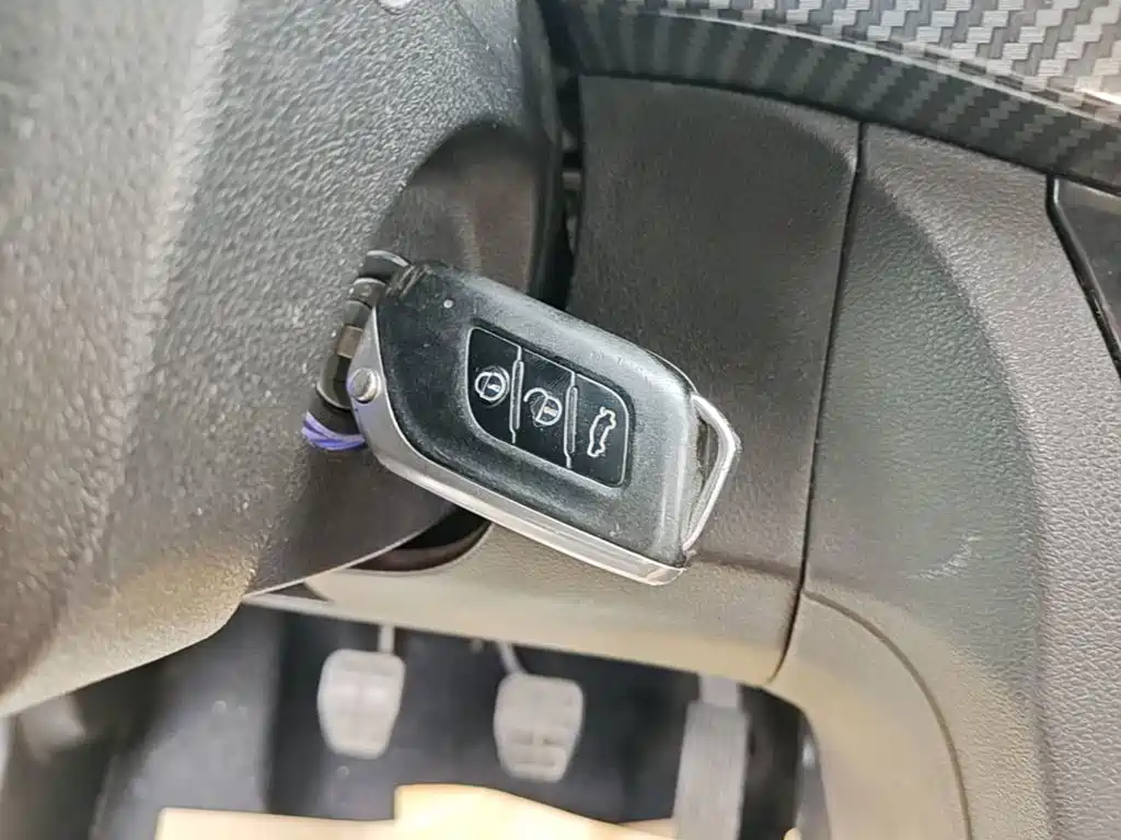 BAIC X25 2015 1.5L MT Comfort