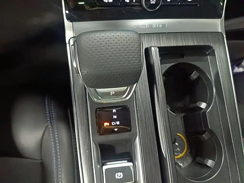 Roewe RX5 — миниатюра 14