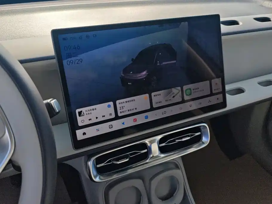 Leapmotor Leapmotor B10 — миниатюра 13
