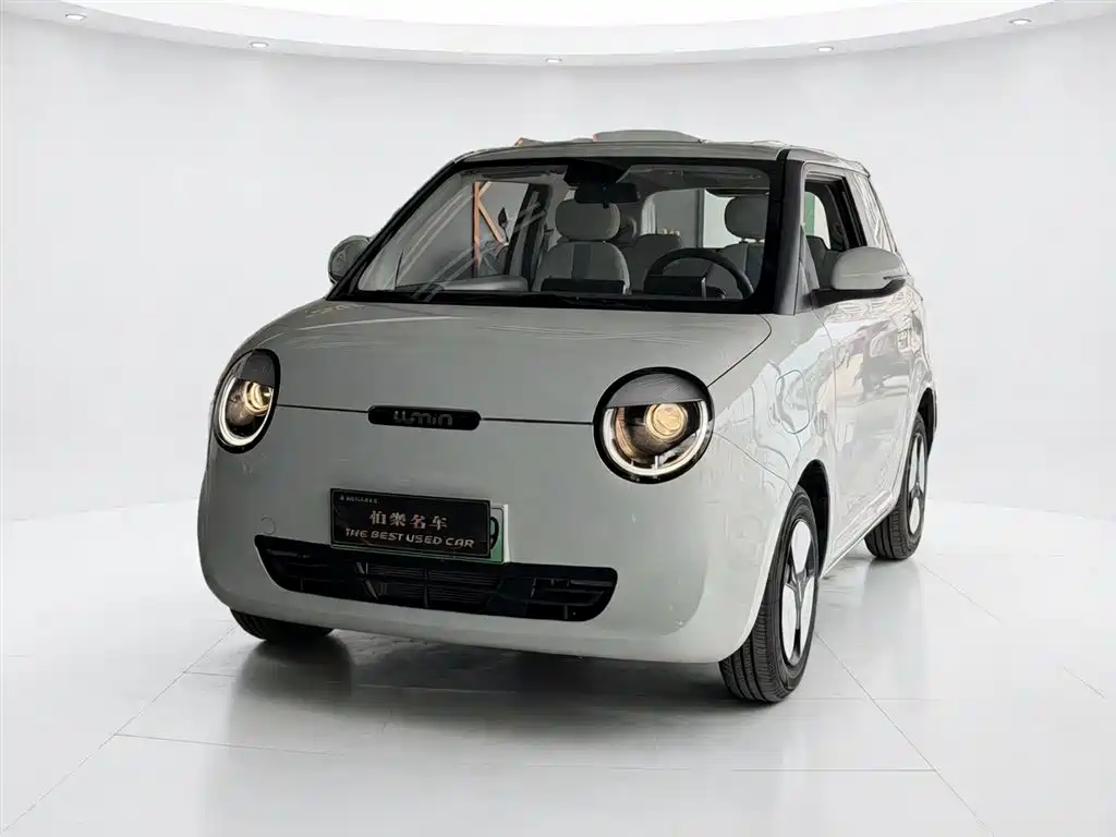 Changan Lumin