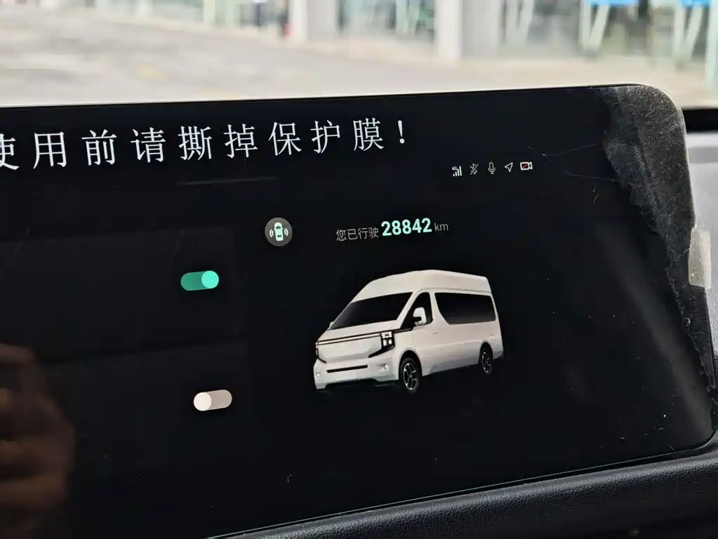 Kaicheng Kaicheng V919 — миниатюра 17