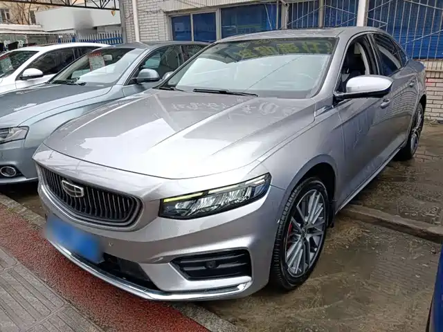 2021 Geely Xingrui