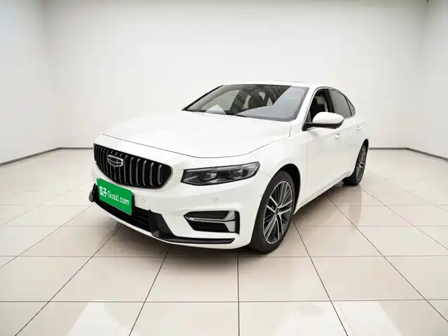 2023 Geely Xingrui