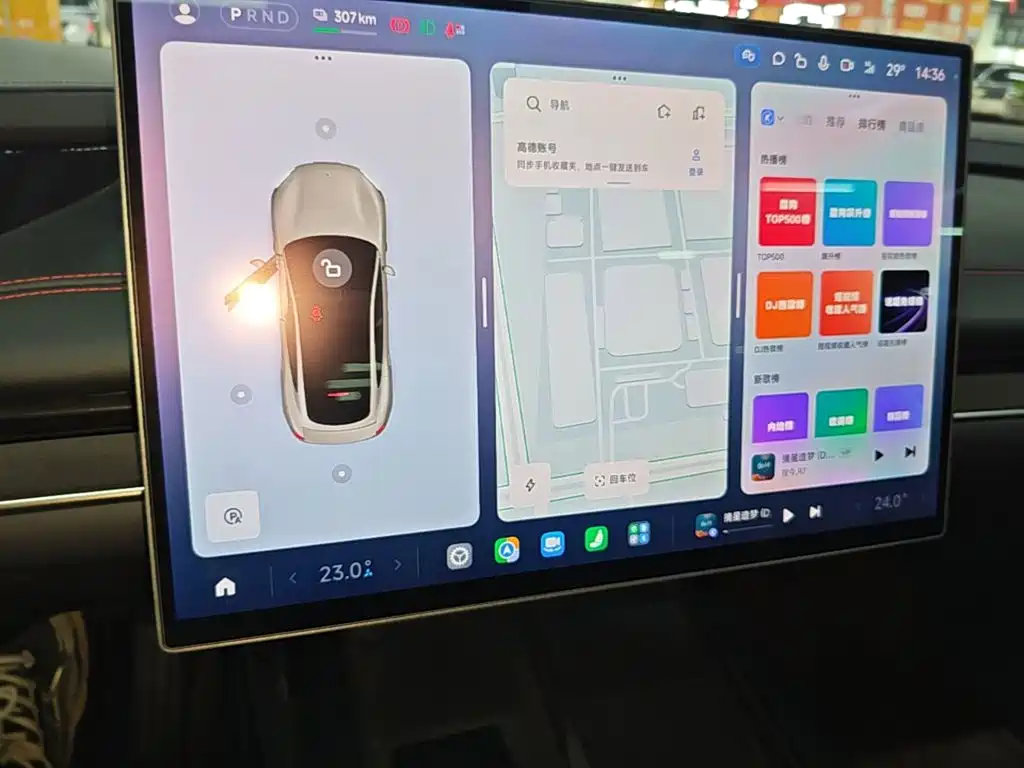 Xiaomi SU7 — миниатюра 13