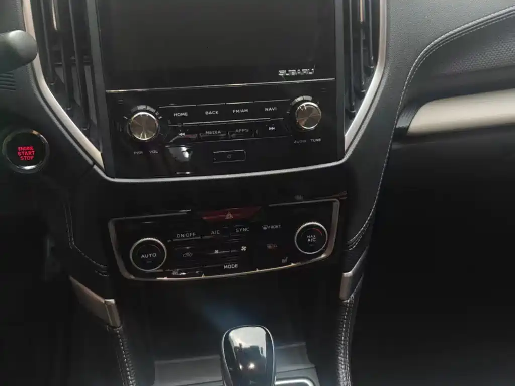 Subaru Forester 2022 2.0i AWD Flagship EyeSight