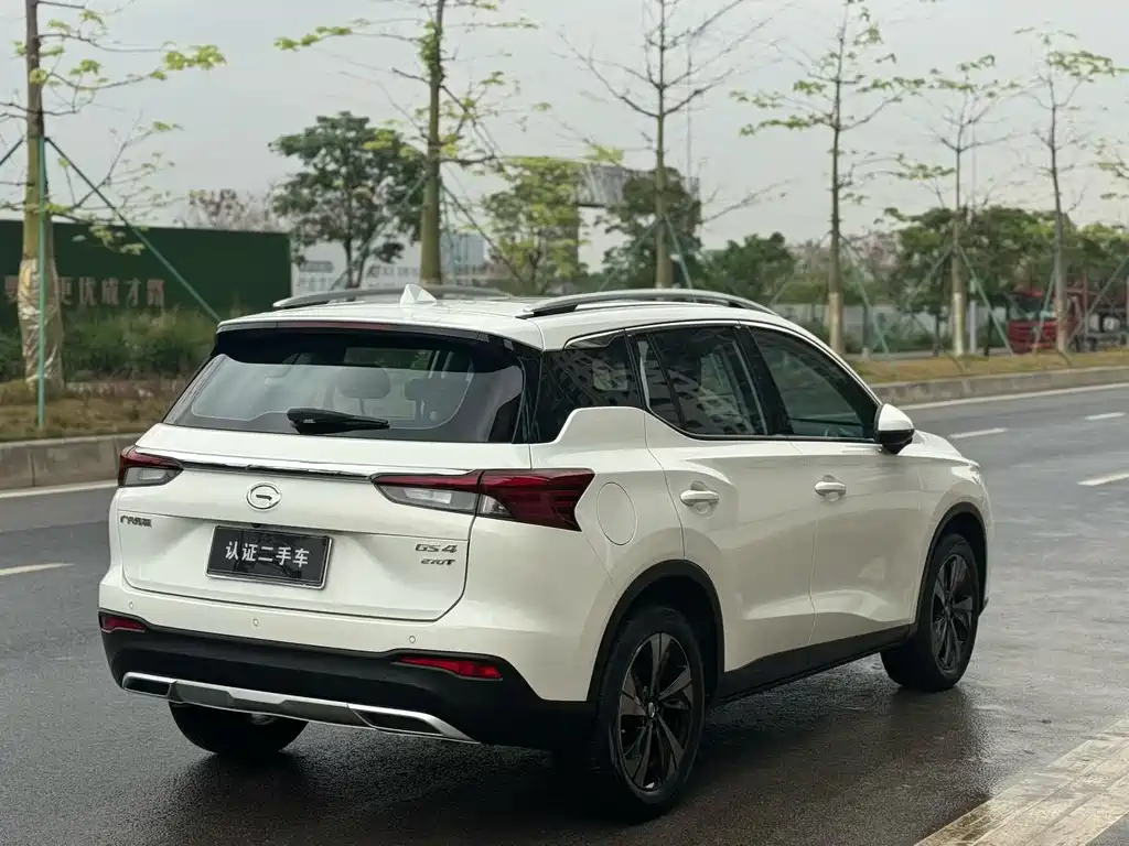 GAC GS4 2022 270T AT