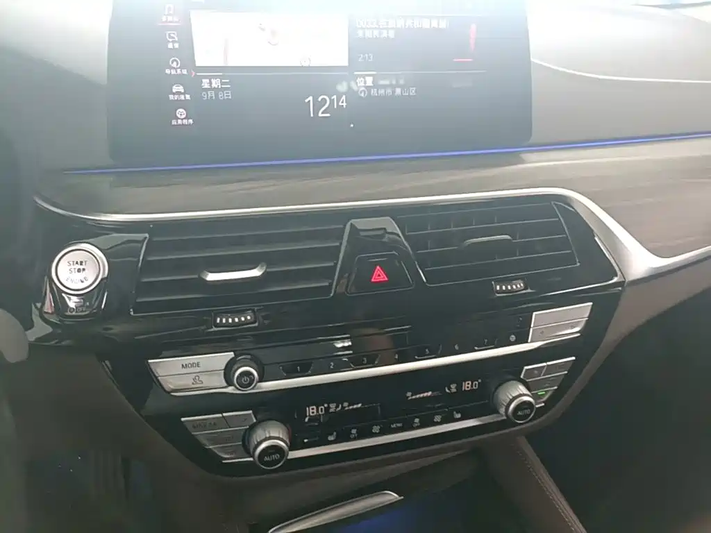 BMW 5 Series — миниатюра 13