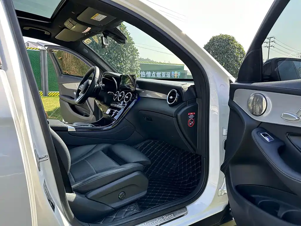 Mercedes-Benz GLC 2020 GLC 260 4MATIC SUV