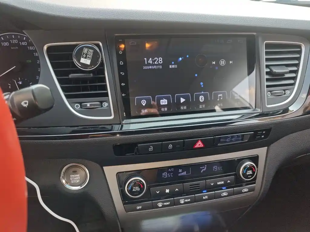 Hyundai Mistra — миниатюра 9