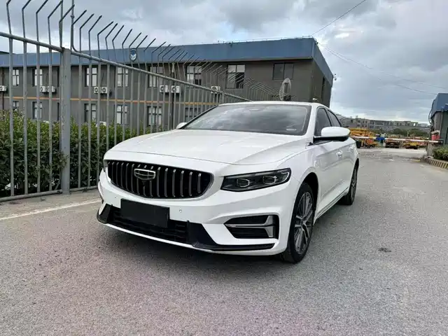 2022 Geely Xingrui