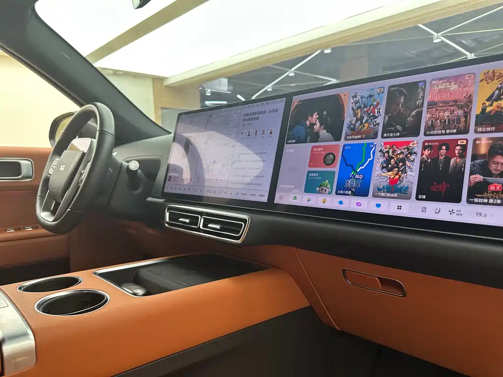 Li Auto Li L7 — миниатюра 20