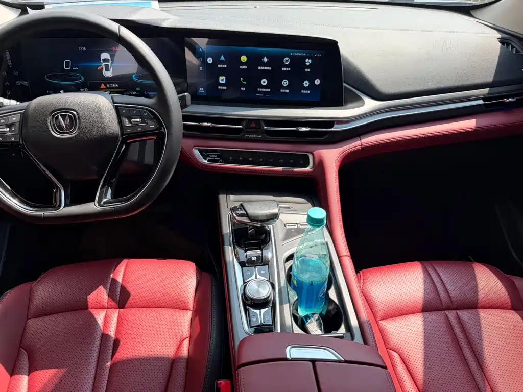 Changan CS75 PLUS — миниатюра 9