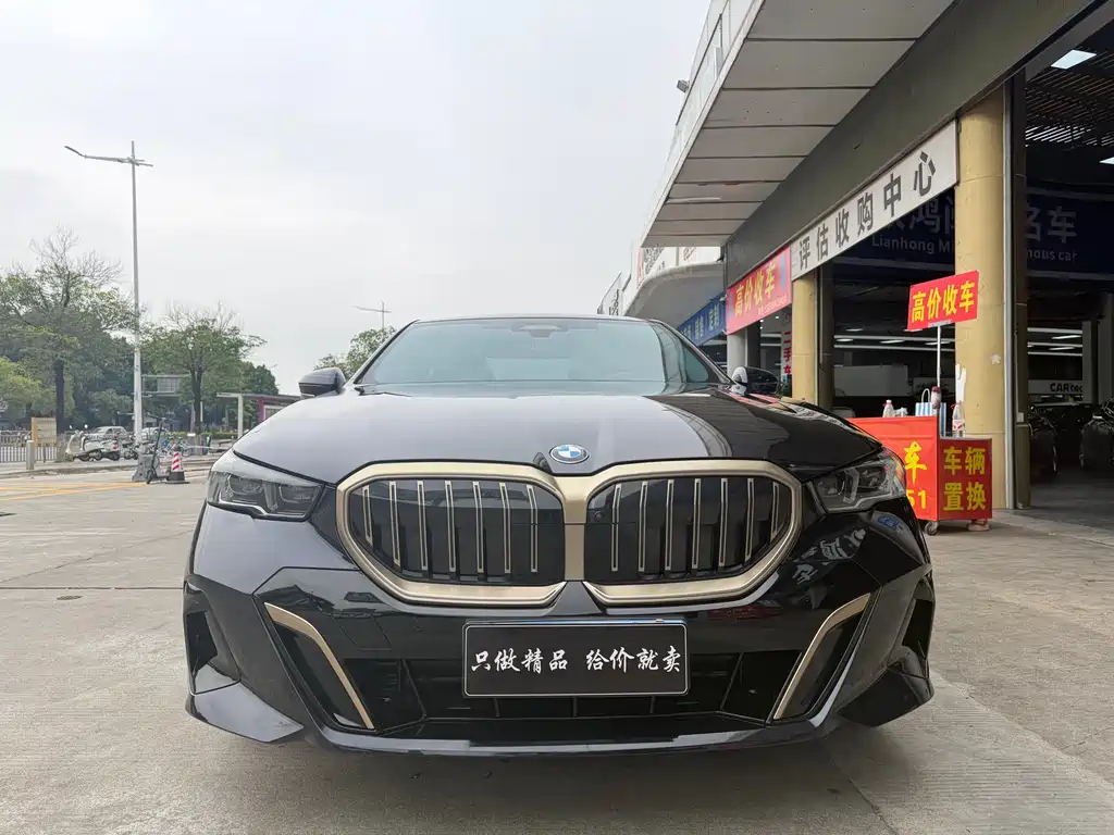 BMW 5 Series 5 2024 530Li Premium M Sport
