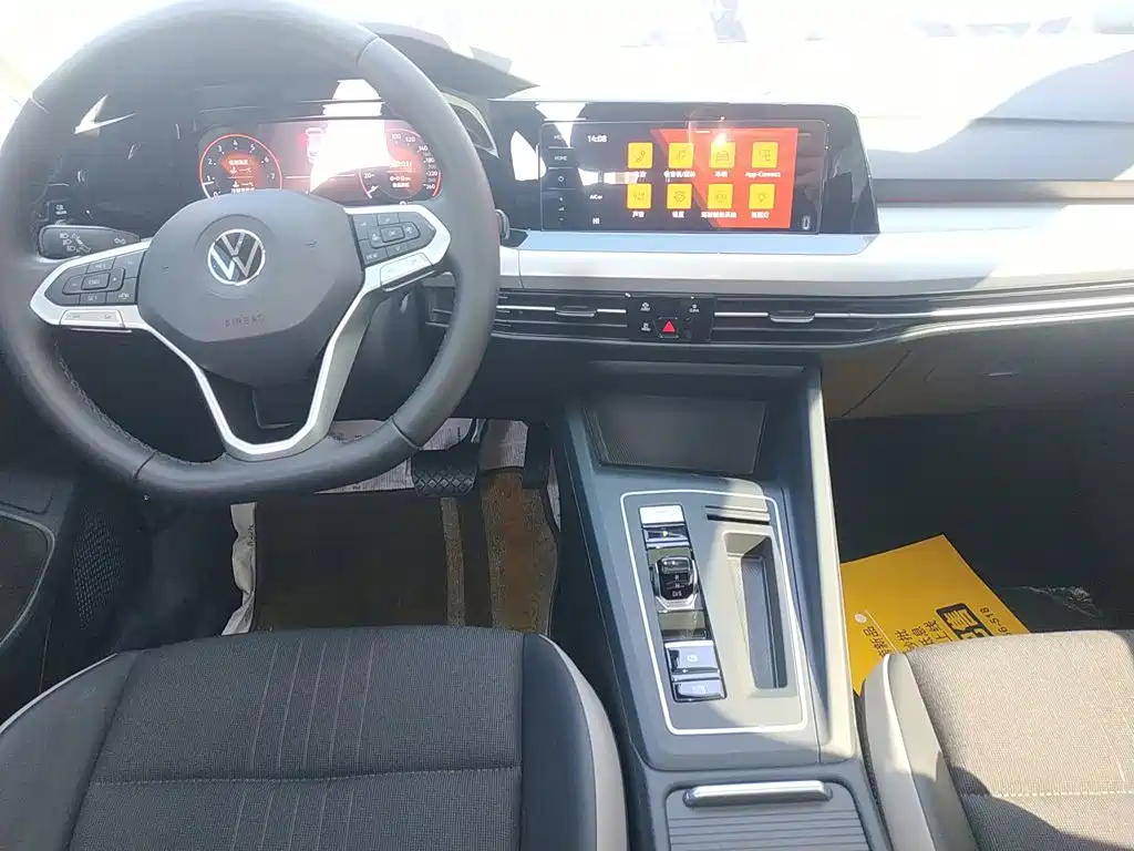 Volkswagen Golf 2021 280TSI DSG Pro