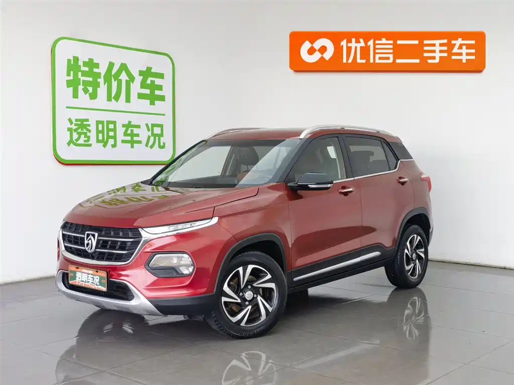 Baojun 510 2017