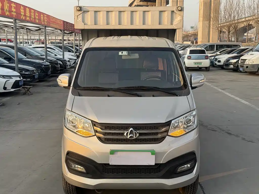 CHANGAN NEW LEOPARD T3