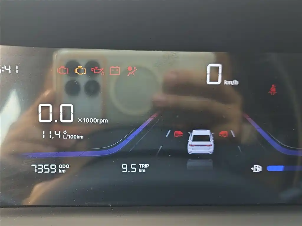 Geely Emgrand — миниатюра 9