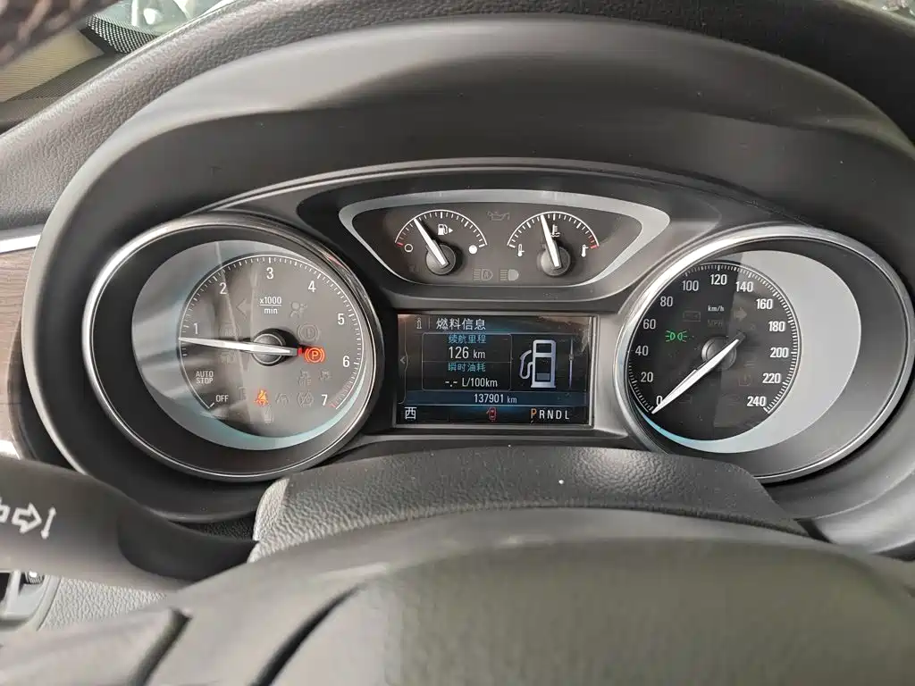 Buick Envision Plus Plus 2017 28T Luxury