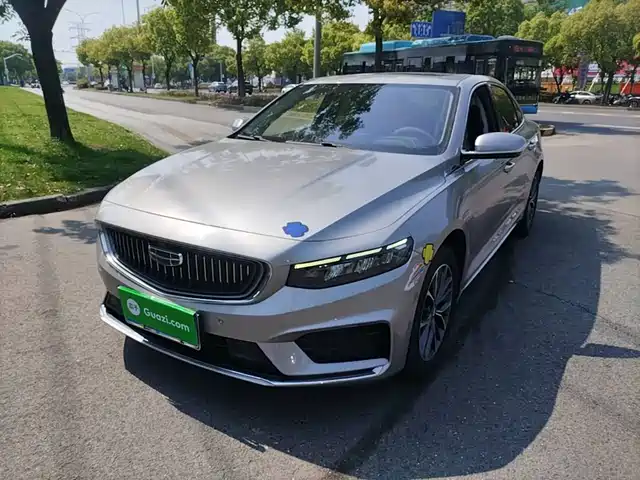 2021 Geely Xingrui