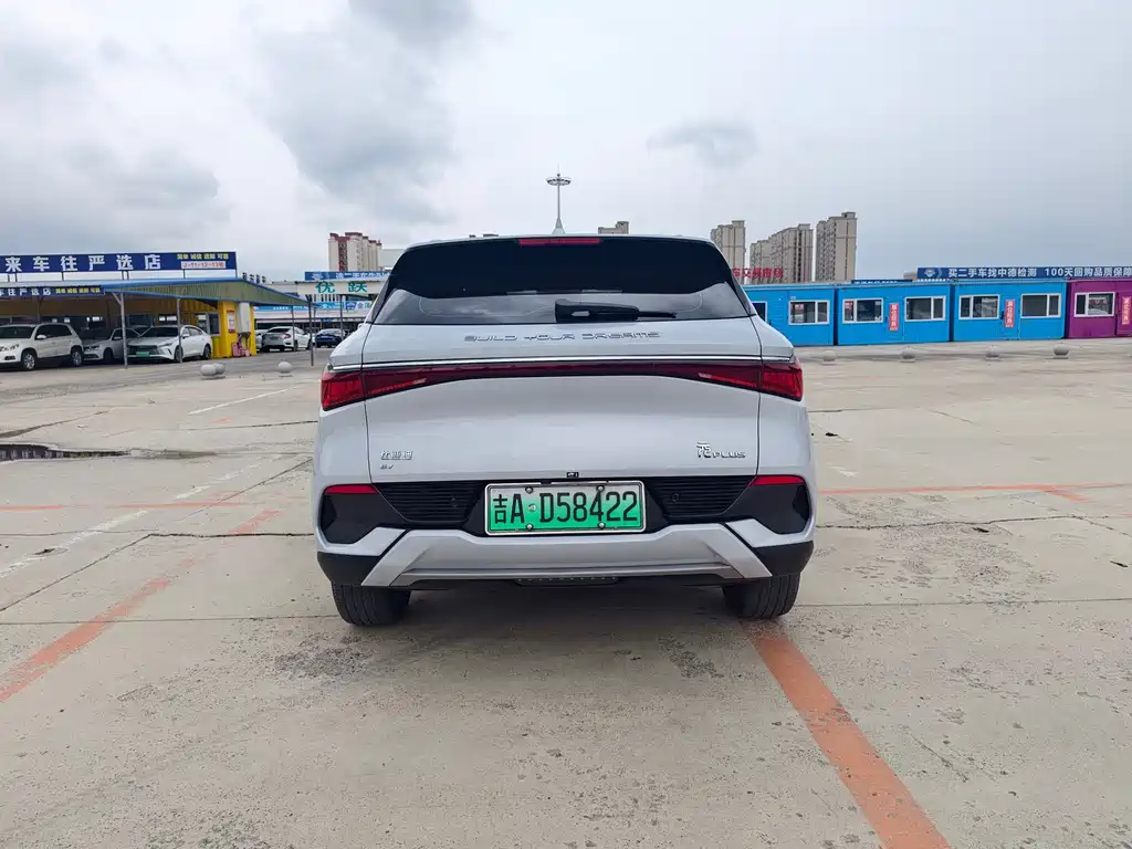 BYD Yuan Plus — миниатюра 5
