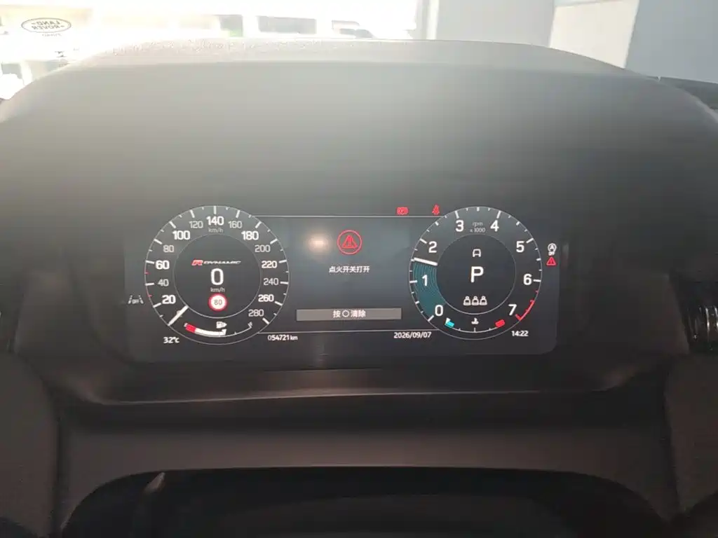Land Rover Discovery Sport — миниатюра 12