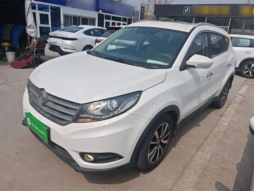 Fengguang Fengguang 580 2017