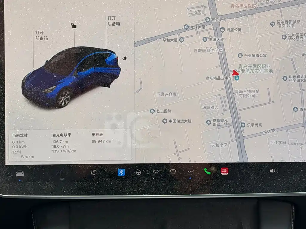 Tesla Model Y — фотографии объявления, Фото 13