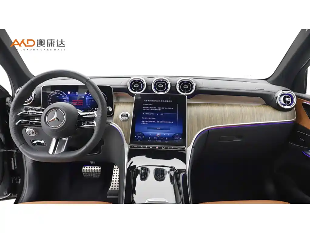 MERCEDES-BENZ GLC NEW ENERGY