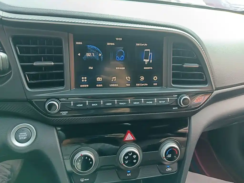 Hyundai Elantra — миниатюра 13