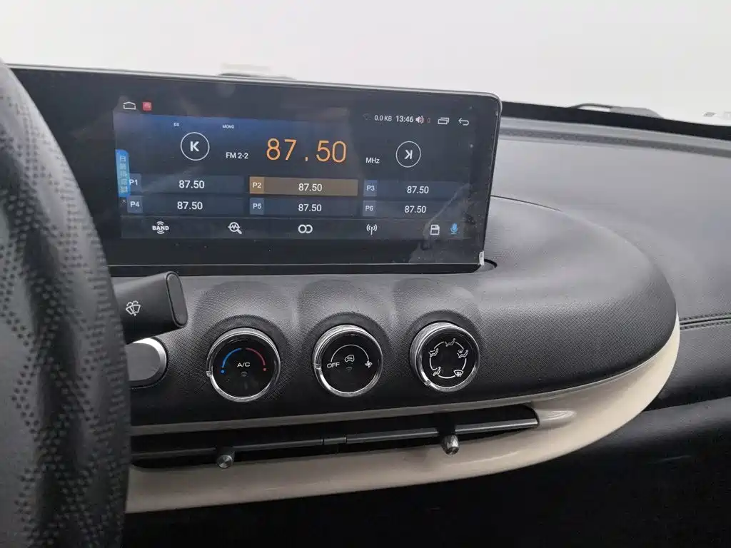 Wuling Bingo — миниатюра 12