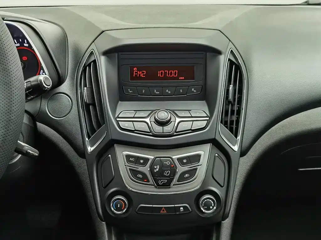 Chery Arrizo 5 — миниатюра 12
