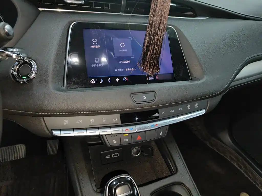 Cadillac XT4 2020 28T Luxury