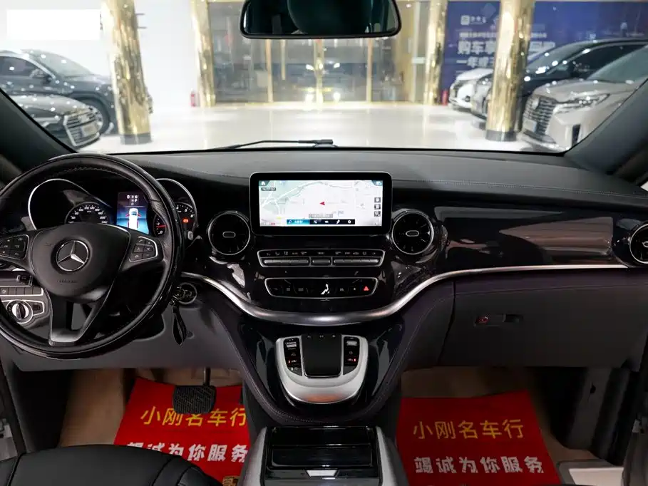 Bochi Baochi VC Series — миниатюра 4