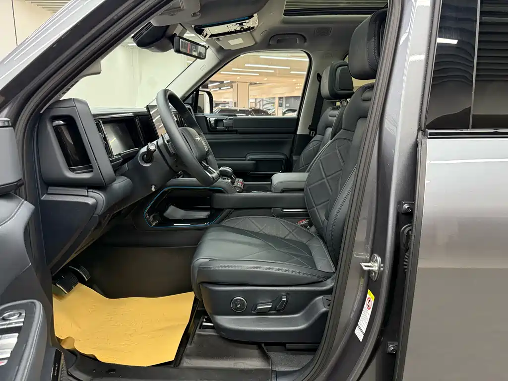 FANG CHENG BAO LEOPARD 5