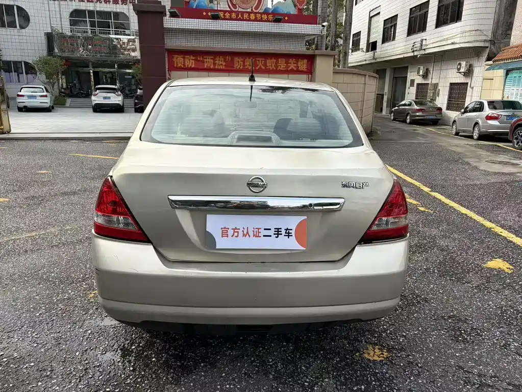 Nissan Tiida 2006 1.6JE MT