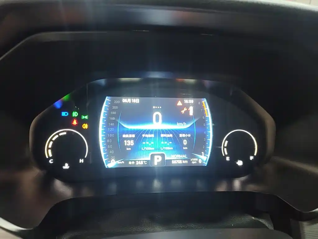 Chery Tiggo 8 — миниатюра 12