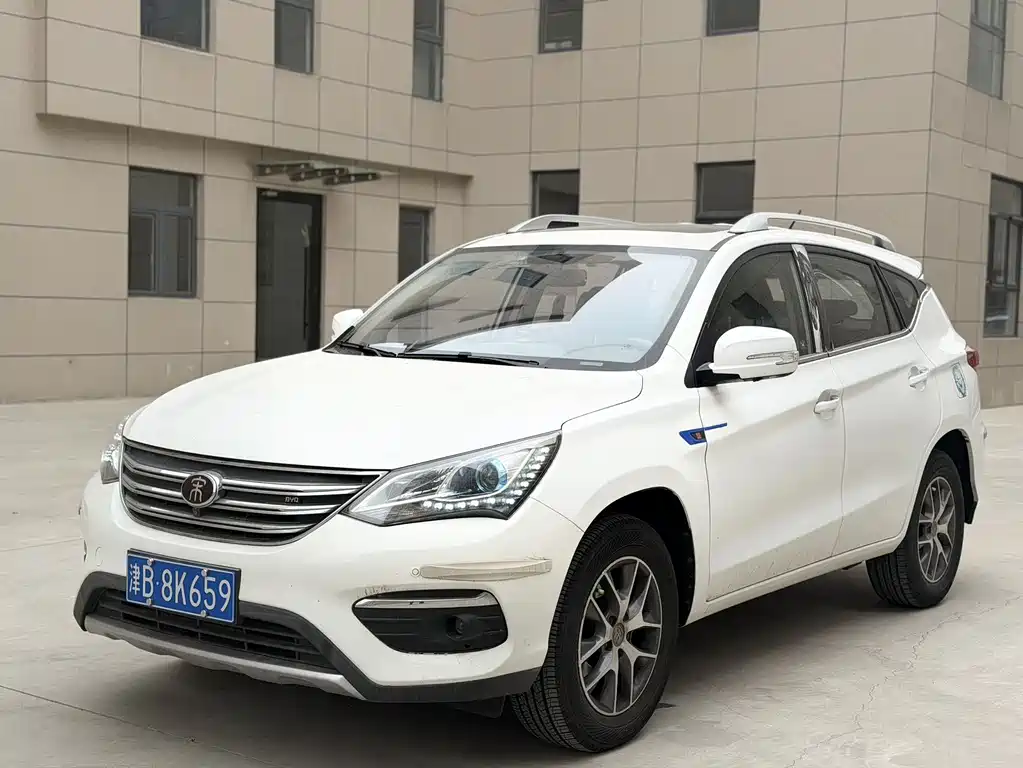Byd Song 2018