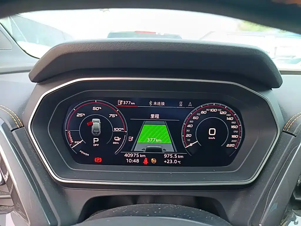 Audi Q4 e-tron — миниатюра 12