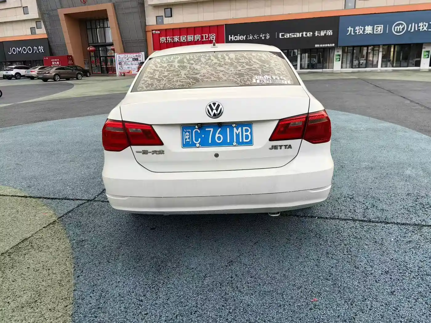 Volkswagen Jetta